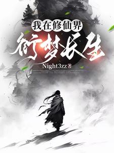 百灵潭