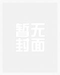 青龙公寓交通情况